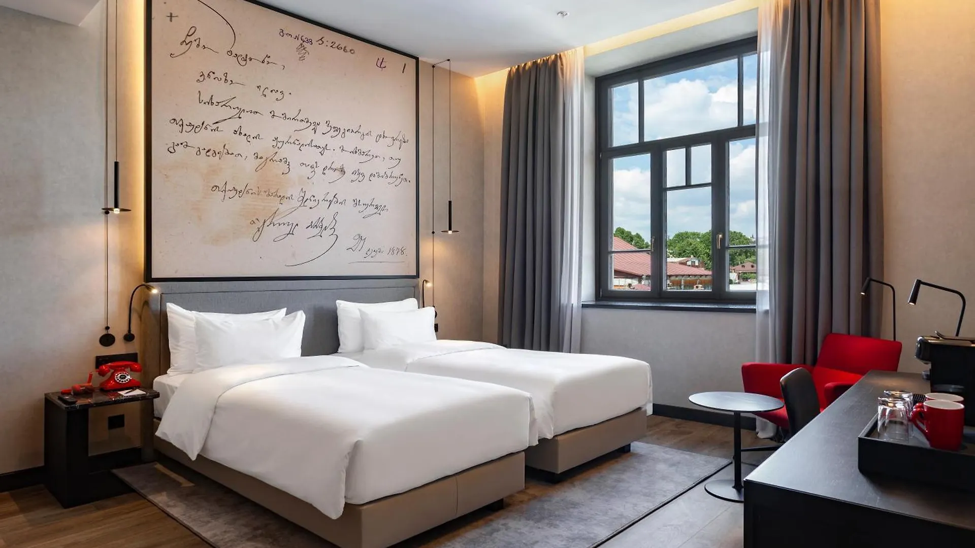 Radisson Red Tbilisi Hotel