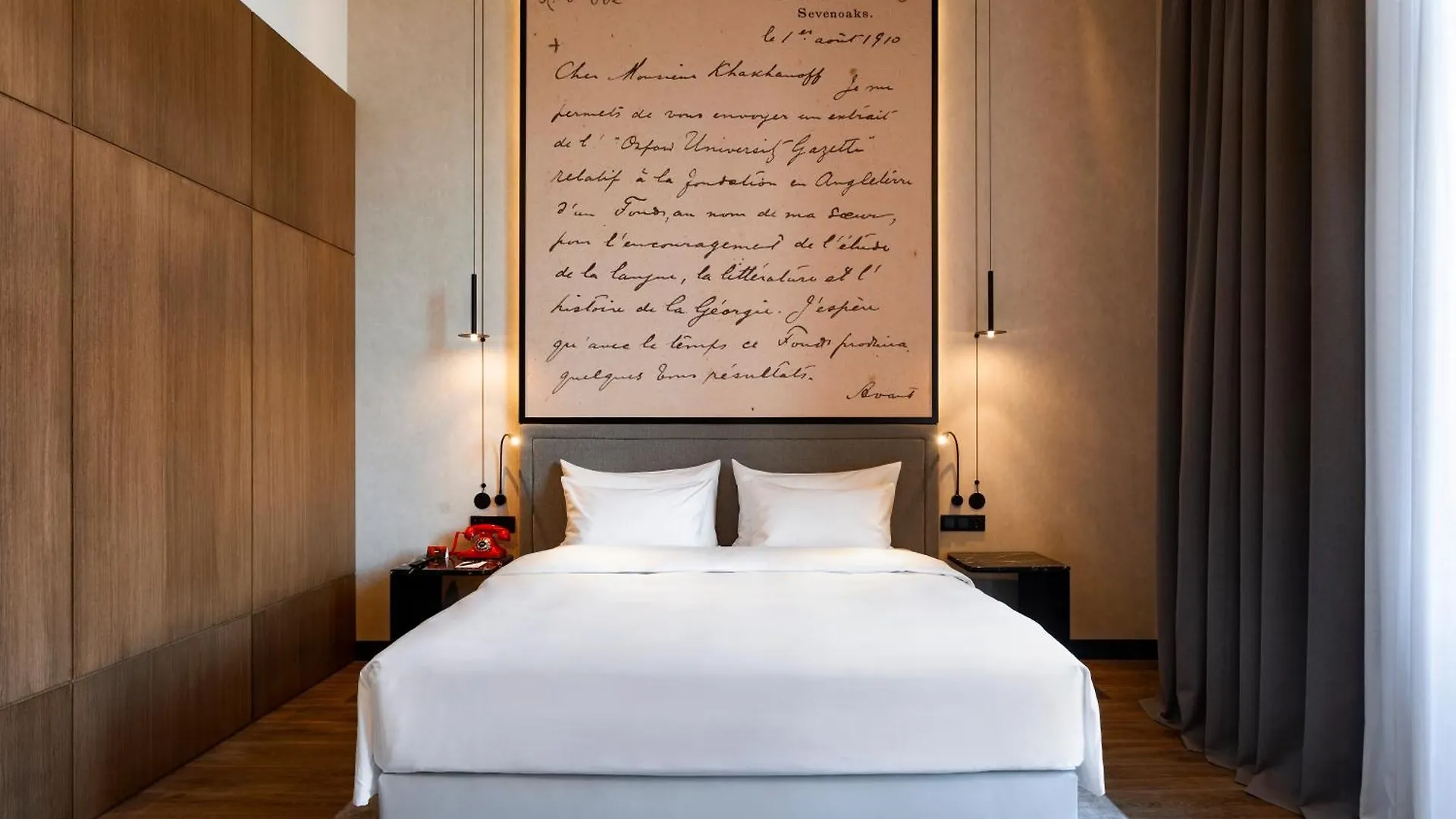 Radisson Red Tbilisi Hotel