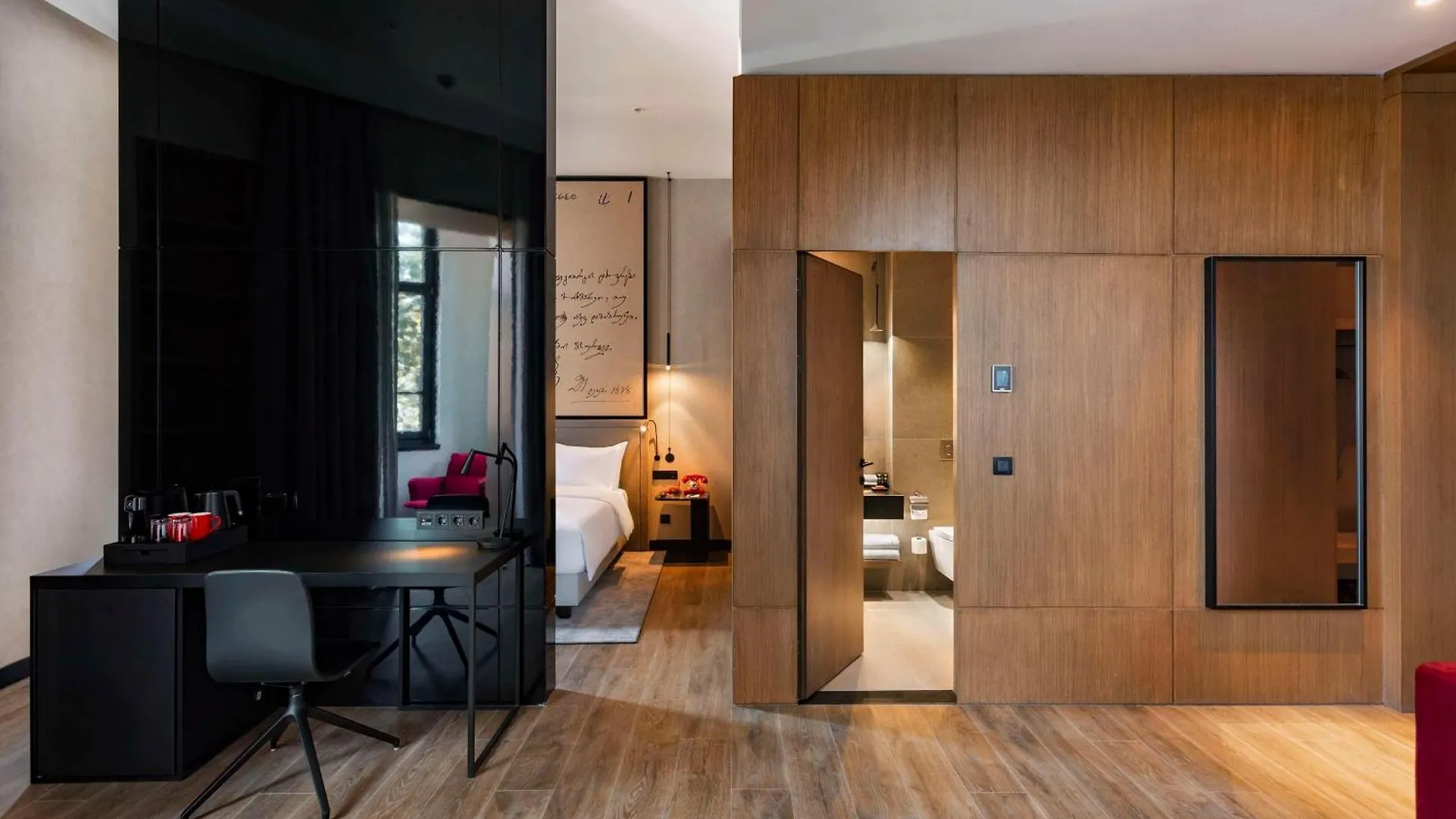 Radisson Red Tbilisi Hotel 5*,