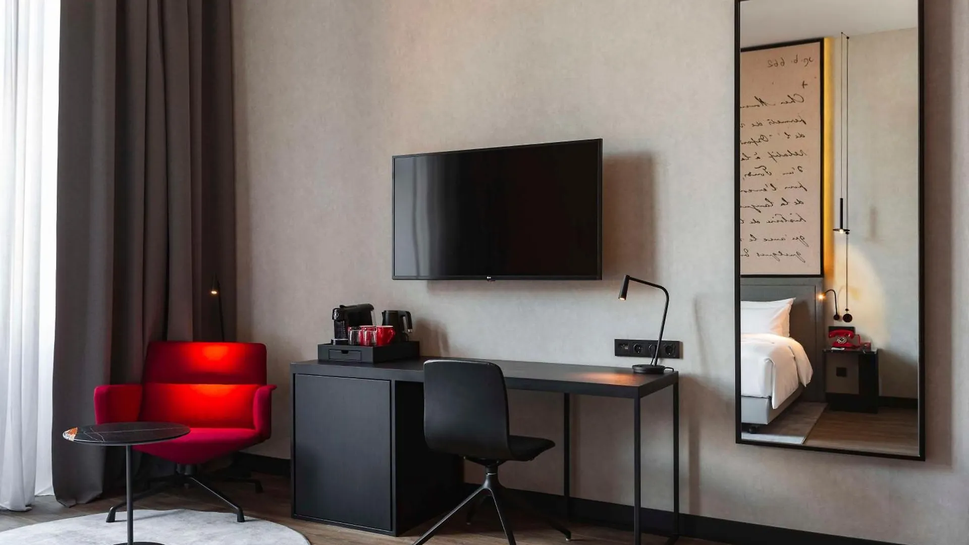 Radisson Red Tbilisi Hotel