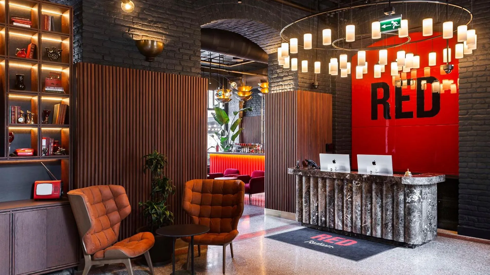 Radisson Red Tbilisi Hotel
