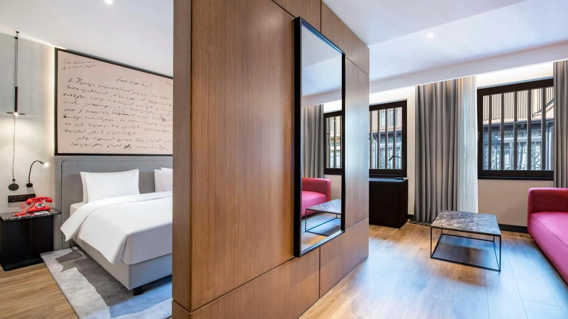 Radisson Red Tbilisi Hotel Geórgia