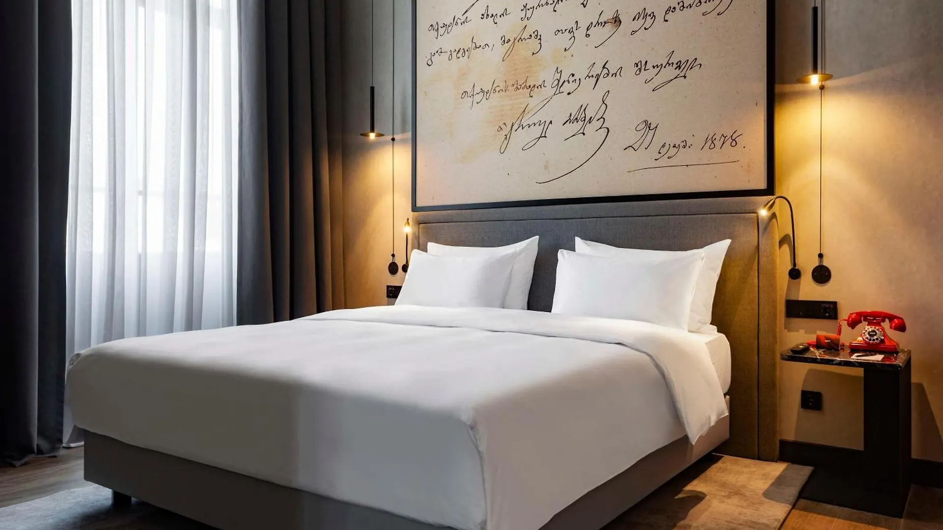 Radisson Red Tbilisi酒店 第比利斯