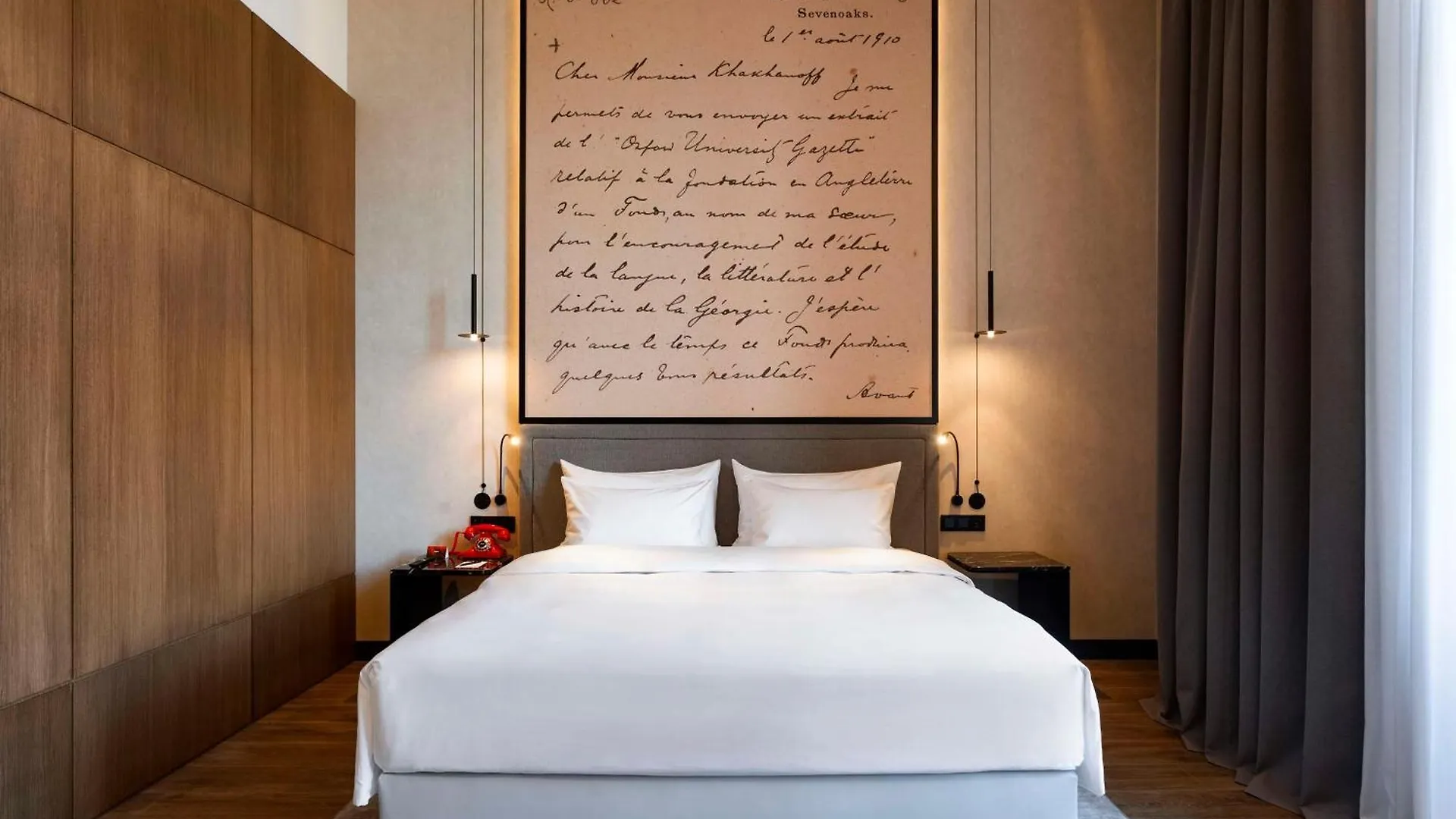 Radisson Red Tbilisi Hotel Georgia
