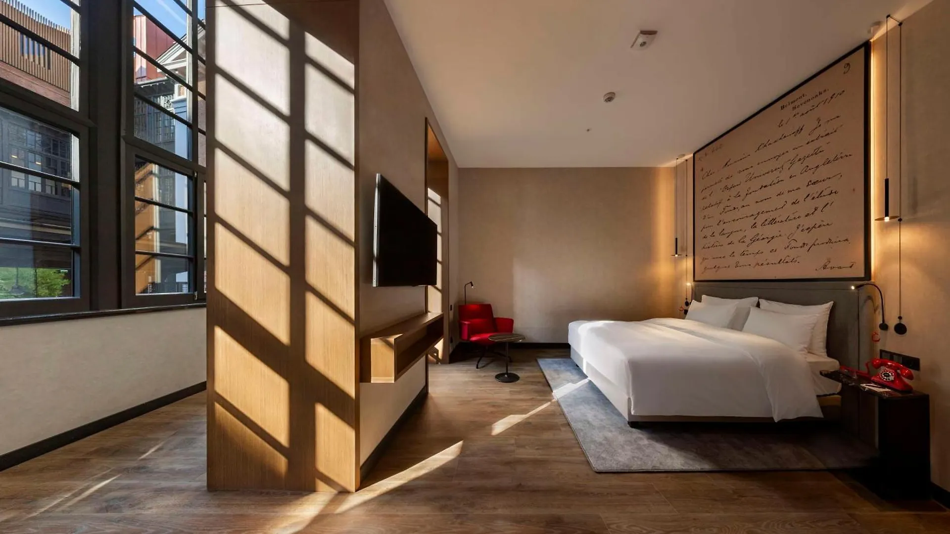 Radisson Red Tbilisi Hotel