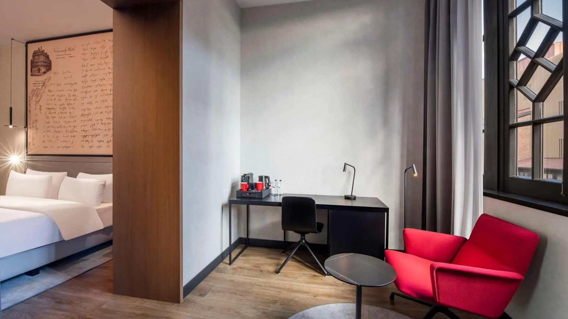 Radisson Red Tbilisi Hotel