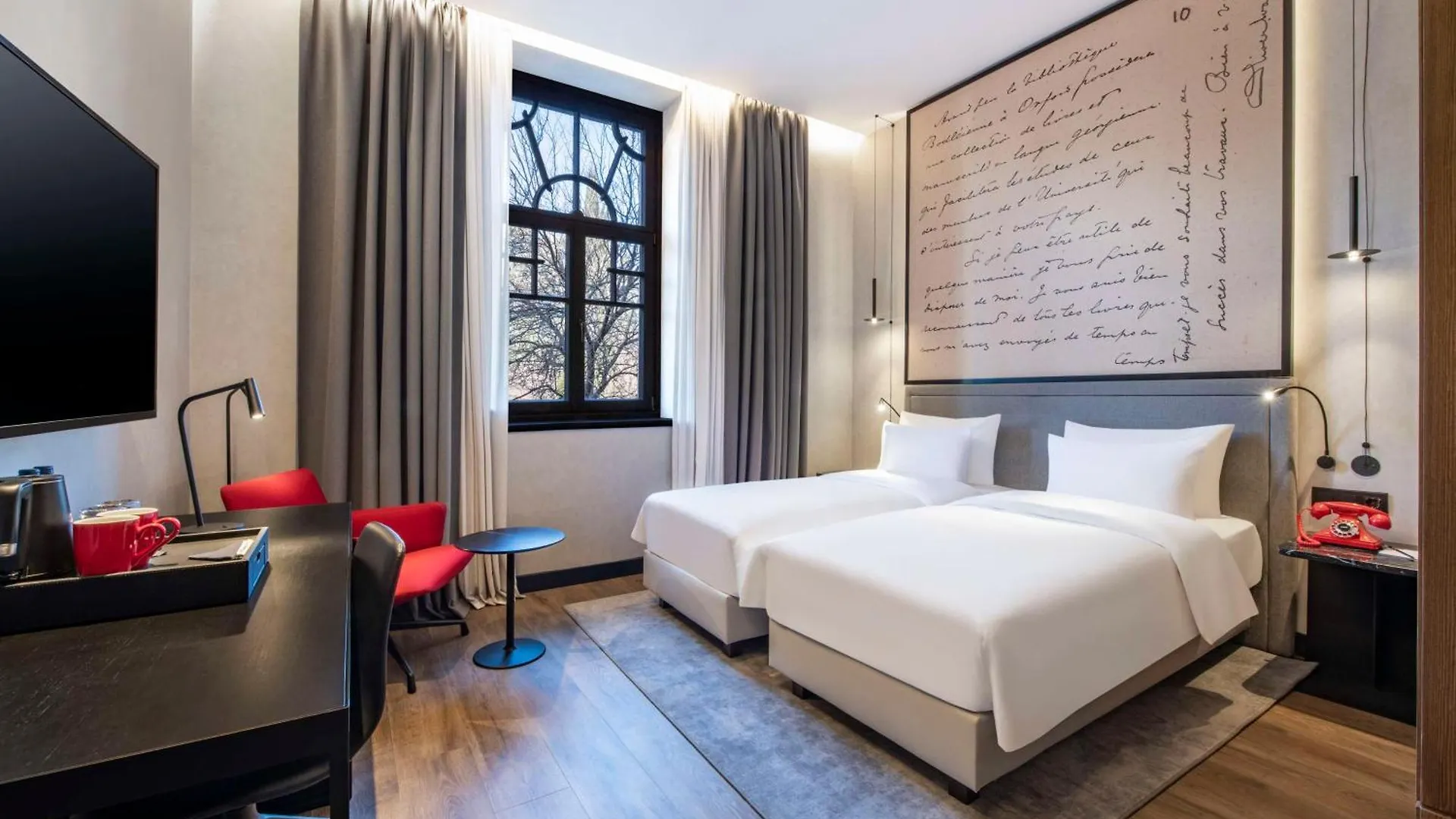 Radisson Red Tbilisi Hotel